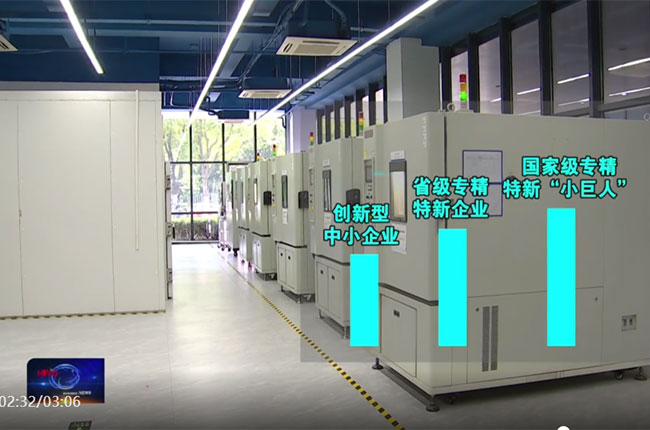 ̫���ɼ��š�tyc122cc(�й�)���޹�˾ - �ٶȰٿ�