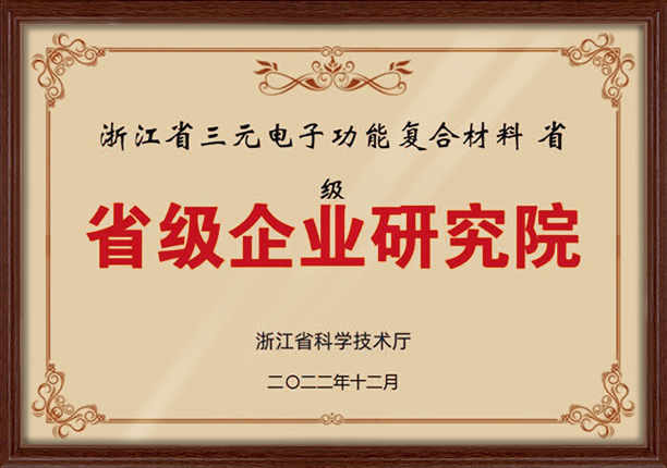 ̫���ɼ��š�tyc122cc(�й�)���޹�˾ - �ٶȰٿ�