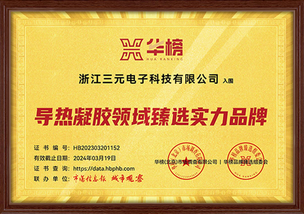 ̫���ɼ��š�tyc122cc(�й�)���޹�˾ - �ٶȰٿ�