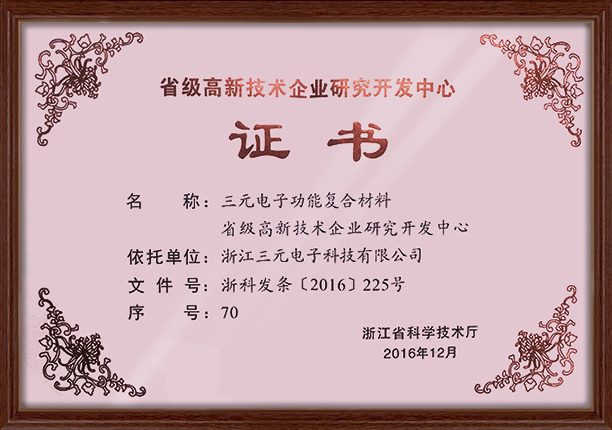 ̫���ɼ��š�tyc122cc(�й�)���޹�˾ - �ٶȰٿ�