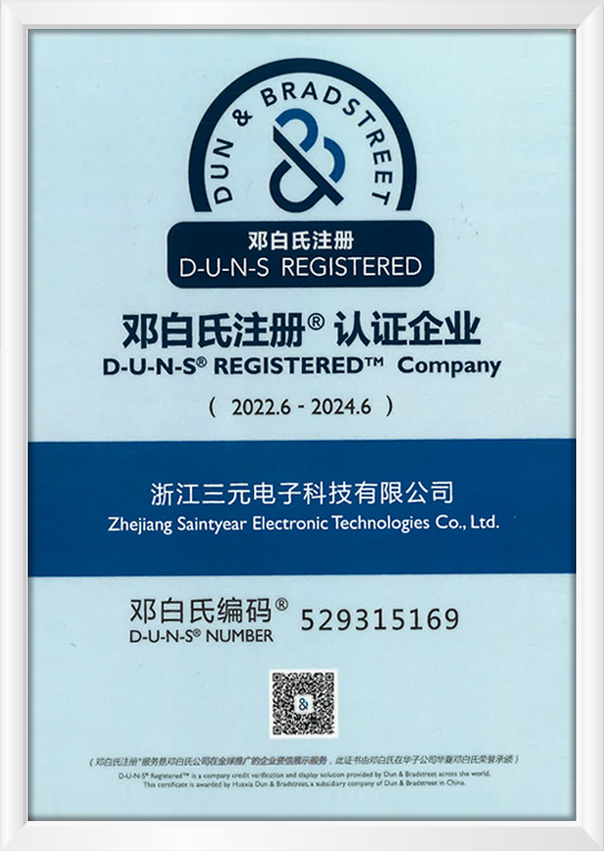 ̫���ɼ��š�tyc122cc(�й�)���޹�˾ - �ٶȰٿ�