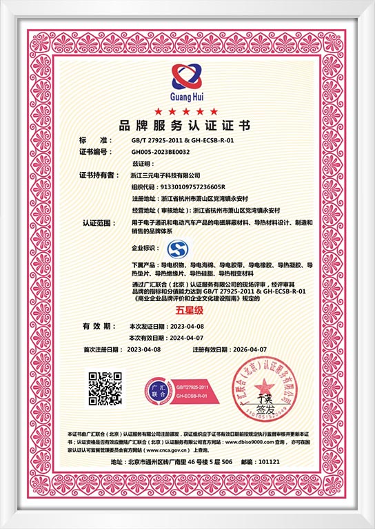 ̫���ɼ��š�tyc122cc(�й�)���޹�˾ - �ٶȰٿ�