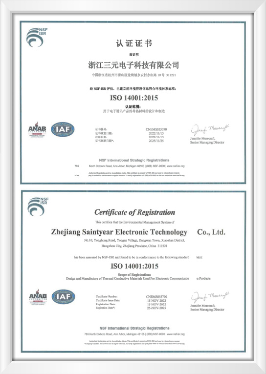 ̫���ɼ��š�tyc122cc(�й�)���޹�˾ - �ٶȰٿ�